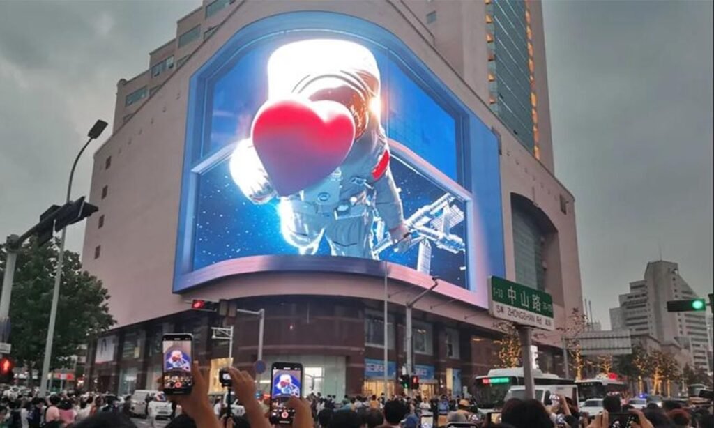 육안 3D LED 디스플레이