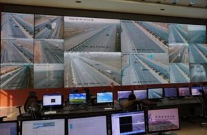 Security monitoring System