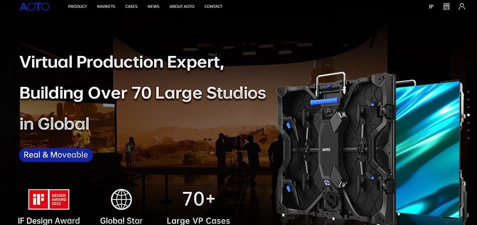 AOTO Electronics Co Ltd