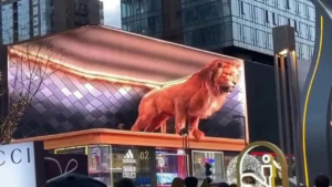 Letreiro 3D Times Square Lion