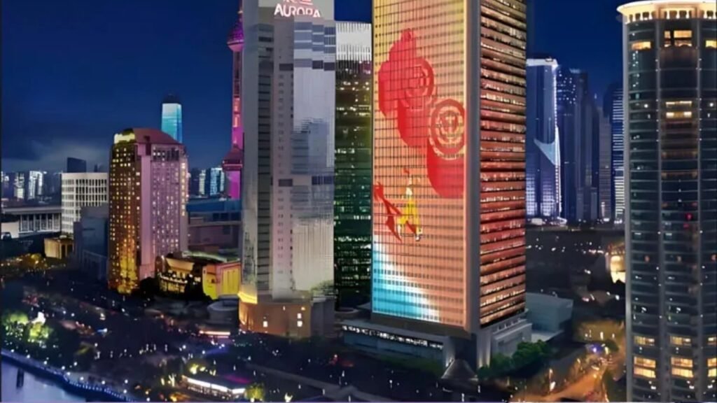 Citigroup Tower Shanghai, China