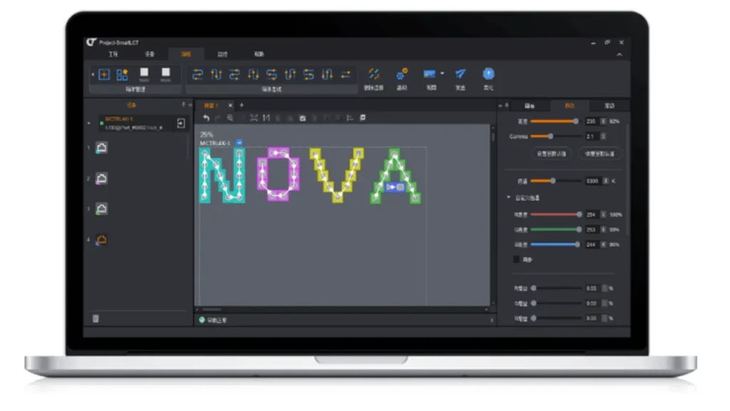 Mobile Control Application Software for LED Display